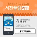 풍차펜션민박 이미지