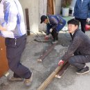 사직1동-4 이미지