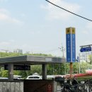 진솔메디칼 | [경기안양] 인덕원 철학관 “미래철학관”에서 사주 보고온 후기
