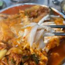 고성생선찜