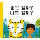 풀빛 이미지