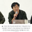 비싼 에너지 시대, '폭리' 취하는 대기업의 3가지 방식 이미지