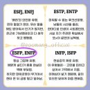 이조이 호텔 | [10월 3~4주차] 해피까불이의 일상 정리