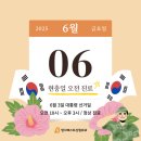 명지베스트성형외과의원 이미지