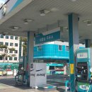 대훈남주유소 이미지