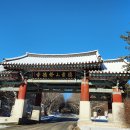 (주)한국관광 이미지