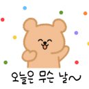 스튜디오낫밤 이미지