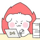 달이네집