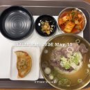 씨유 행당삼부소월점 | 성동구 임장후기 행당1·2동 왕십리2동