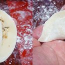 파파손만두 네이버블로그