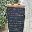 스시맹가 이미지