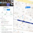 에스탑치과의원 이미지