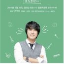 쏠로 7080 라이브 이미지