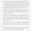 카테크 이미지