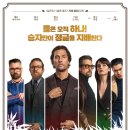 (주) 맥스리치 이미지