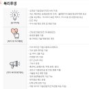 신일피엔에스(주)