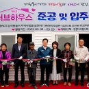 (주)국제환경자원 이미지