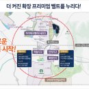 선산농협 하나로마트 이미지