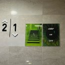 영은 | 신사 가로수길 깔살롱 | 중단발레이어드컷 영은쌤 후기