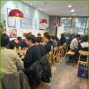 공릉동 닭한마리 네이버블로그