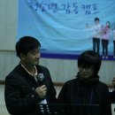 부천남중학교 이미지