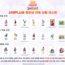 플러스커넥트디자인 이미지