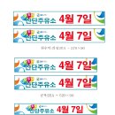 산단주유소 이미지