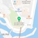 감천제일교회 앞 이미지