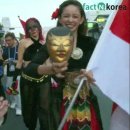 2024안동 국제탈춤페스티발 퍼레이드 Mask Dance Festival 이미지