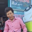신등대낚시 이미지