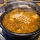 동탄 맛찬들 왕소금구이 이미지