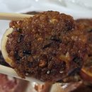 미라네집 이미지