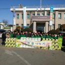 교하동사무소 이미지