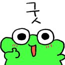 장목보영반점