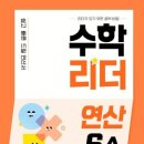 이엠아이 이미지