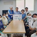 삼양동경로당 이미지