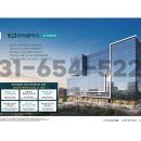 평택-W-067 이미지