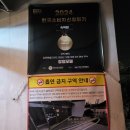 장평모텔 이미지