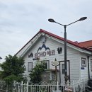 지에스25안산학현초교점 | 대부도펜션타운 에코 이용 후기 , 아이와 함께 이용하기 좋은 펜션