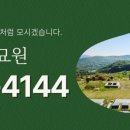 삼덕공원 앞 이미지