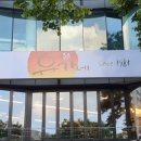 유가네닭갈비 대구시지점 이미지