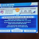 국민헬스 이미지