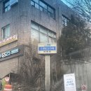 용마한신1차 이미지