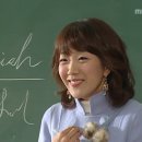 오수장어 이미지