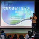 공주신월초등학교 이미지