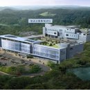 인천항공교통관제소(ATC센터)