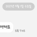이광우치과 이미지