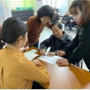 가온어르신복지센터 이미지