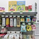 초이스 | 서산 호수공원 제로무인매장 편의점 맛집 제로초이스 후기