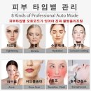 NU뷰티샵